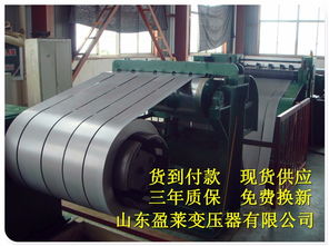新闻 红原县s11系列10kv级油浸式变压器售后保障