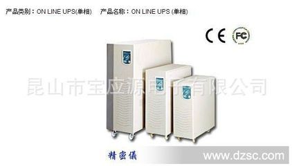 [图]模具机床变压器 变压,维库电子市场网