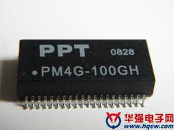 网路变压器 滤波器 hr601680产品资料 变压器