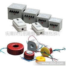 供应变压器jmb 15kva