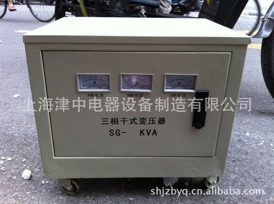 【批发供应高品质SG,SBK变压器17kw(图)】价格,厂家,图片,电子设备用变压器,上海津中电器设备制造-
