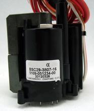 【行输出变压器】最新最全行输出变压器 产品参考信息