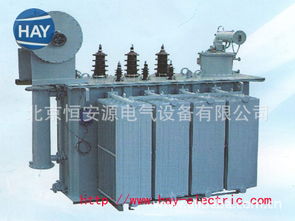 s9 2500 10 0.4油浸式变压器 s9 2500 10 油浸式变压器 变压器厂家