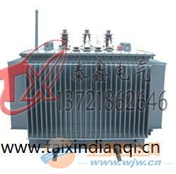 油浸式变压器型号