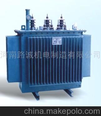 河南路诚机电制造生产的油浸电力变压器、南阳变压器生产商、油浸式变压器图片,河南路诚机电制造生产的油浸电力变压器、南阳变压器生产商、油浸式变压器图片大全,河南路诚机电制造-