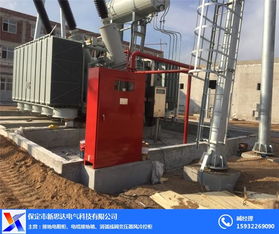 排油注氮灭火 新思达 油浸式变压器排油注氮灭火装置