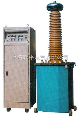 WPSB-油浸式交直流试验变压器_供应信息_商机_中国化工仪器网