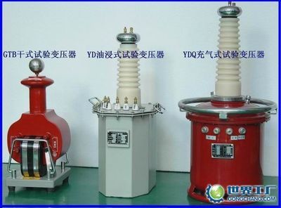 武汉市辉煌电力工程_世界工厂网全球企业库