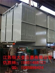 江苏恒大销售部油浸式变压器产品展示