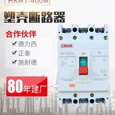 家用电动车充电桩及油浸式变压器价格解析