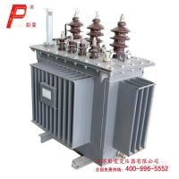 供应S9-M-400/10三相油浸式变压器 高性价比、终身维护、限时特价